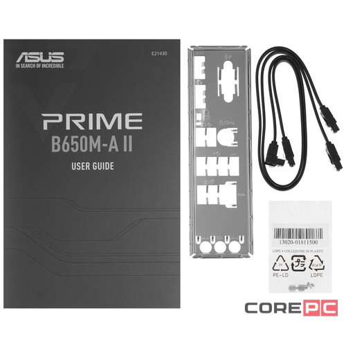 Материнская плата ASUS PRIME B650M-A II-CSM 90MB1EH0-M0EAYC