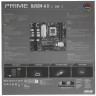 Материнская плата ASUS PRIME B650M-A II-CSM 90MB1EH0-M0EAYC