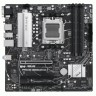 Материнская плата ASUS PRIME B650M-A II-CSM 90MB1EH0-M0EAYC
