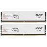 Оперативная память 32 Gb 6400 MHz ADATA XPG LANCER Blade White (AX5U6400C3216G-DTLABWH)