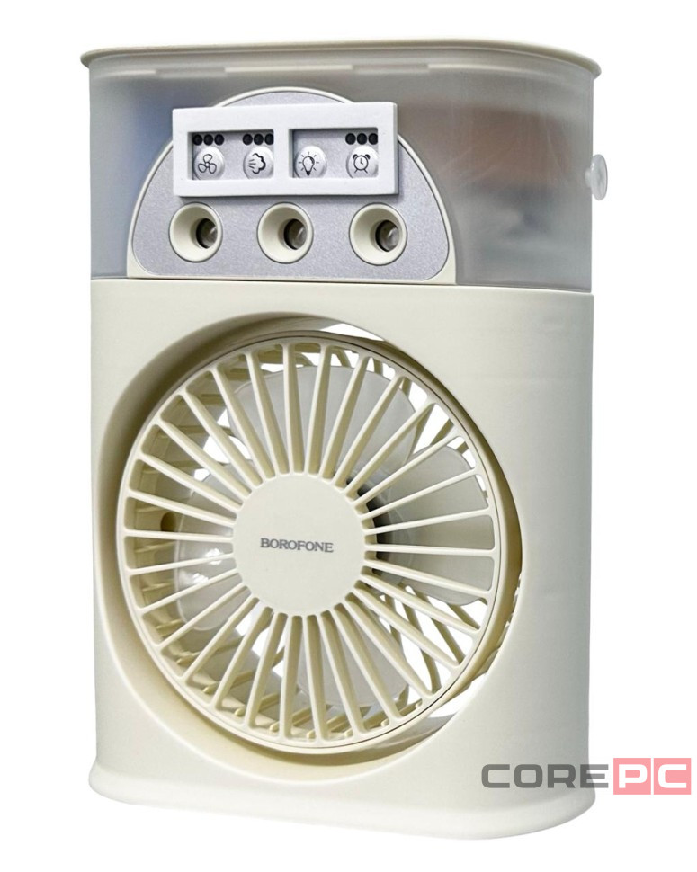 Портативный мини-вентилятор Borofone DBF04 белый