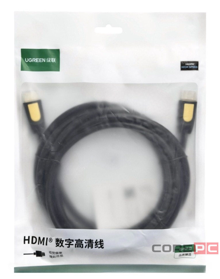 Кабель Ugreen HDMI-HDMI 1.5м черный