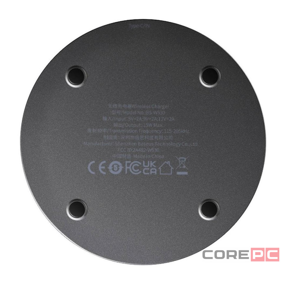 Беспроводное зарядное устройство Baseus Simple 2 Wireless 15W CCJJ050001 черное