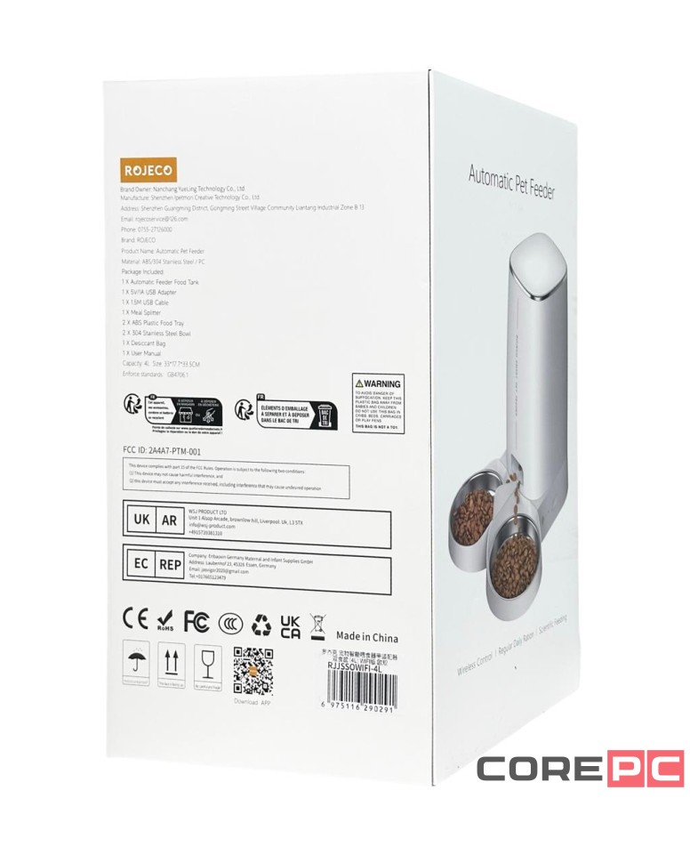 Умная кормушка для животных Xiaomi Rojeco 4L Automatic Pet Feeder WIFI Version Double Bowl (белая)