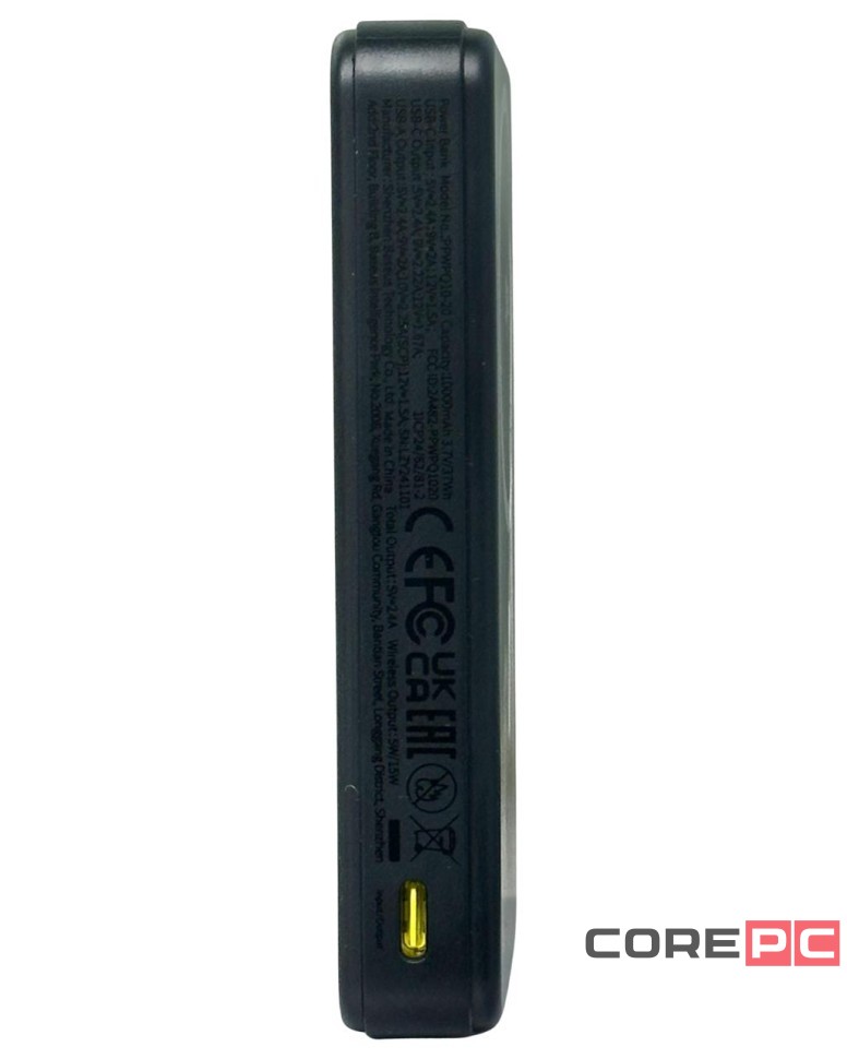 Powerbank с беспроводной зарядкой Baseus Airpow II Qi2 10000mAh 22.5W P10080000123-00 черный