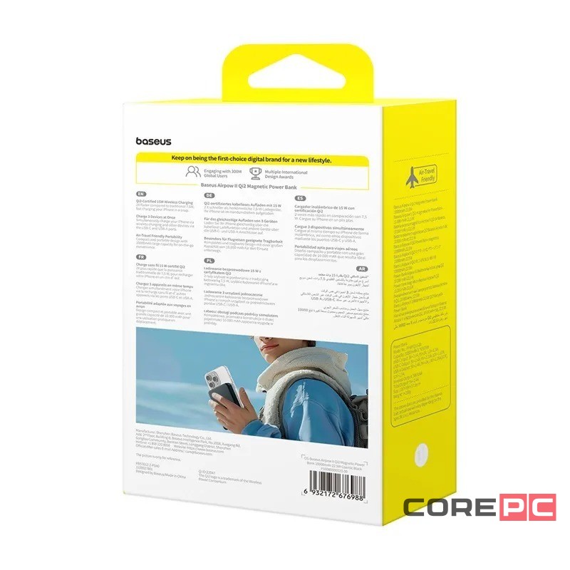 Powerbank с беспроводной зарядкой Baseus Airpow II Qi2 10000mAh 22.5W P10080000123-00 черный