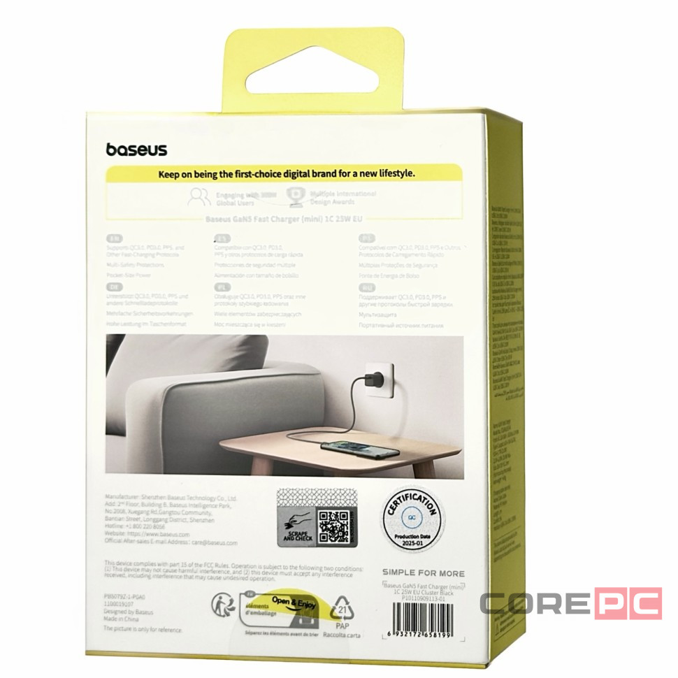 Сетевое зар. устр. Baseus GaN5 Mini 1C кабель Type-C на Type-C 25W P10110909113-01 черное