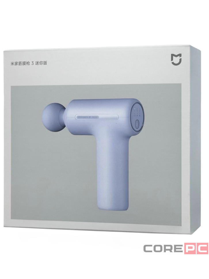 Массажный пистолет Mijia Smart Fascia Gun 3 Mini (MJJMQ07YM) голубой