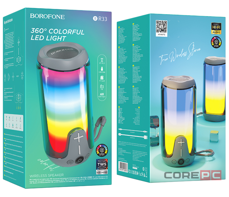 Bluetooth колонка Borofone BR33 серая