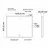 Зеркало MIXLINE Валерия 1000х800 (ШВ) сенсорный выключатель, светодиодная подсветка