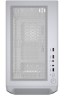 Компьютерный корпус Cougar ARCHON 2 Mesh RGB White