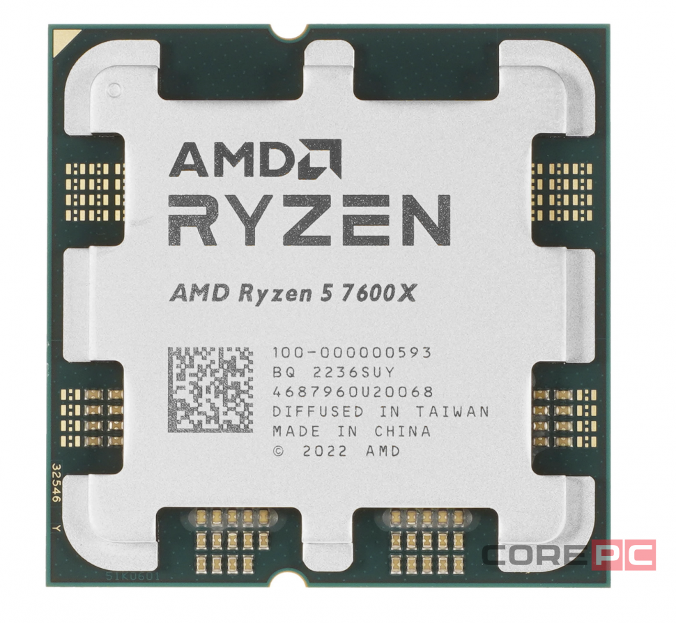 Процессор AMD Ryzen 5 7600X OEM 100-000000593