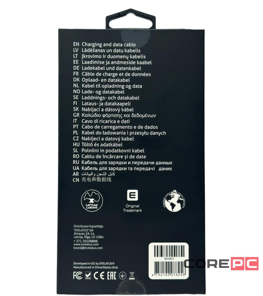 Usb Кабель-зарядка Type-C на Type-C Evelatus 60W 1.2м белый