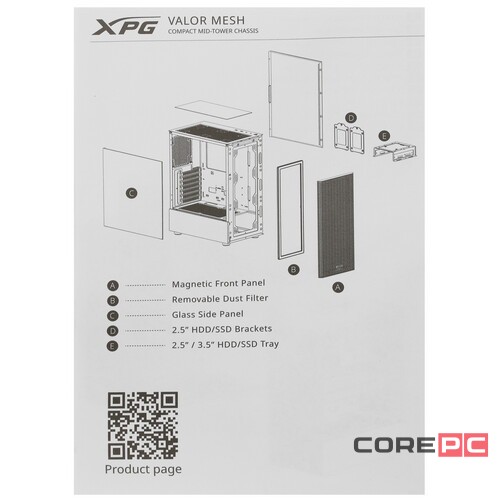 Компьютерный корпус ADATA XPG VALOR MESH TG White (VALORMESHWOF-WHCWW)