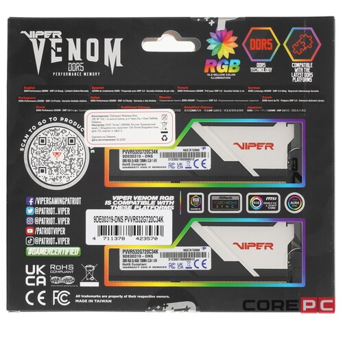 Оперативная память 32 Gb 7200 MHz PATRIOT VENOM RGB (PVVR532G720C34K)