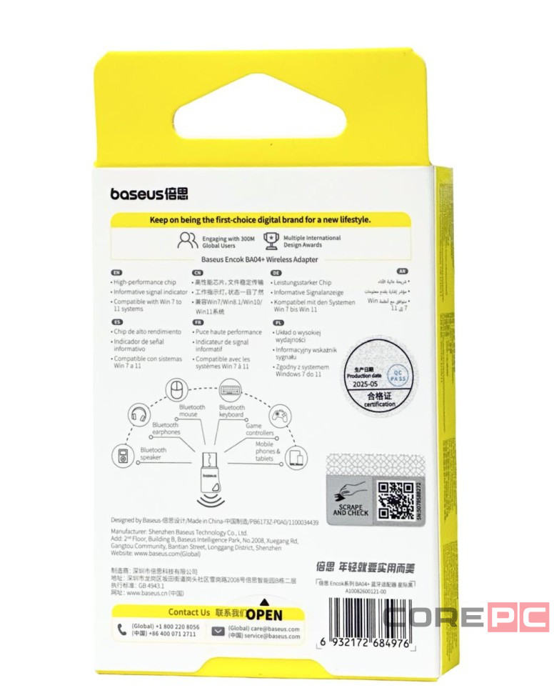 Bluetooth адаптер Baseus Encok BA04+ (A10082600121-00) черный