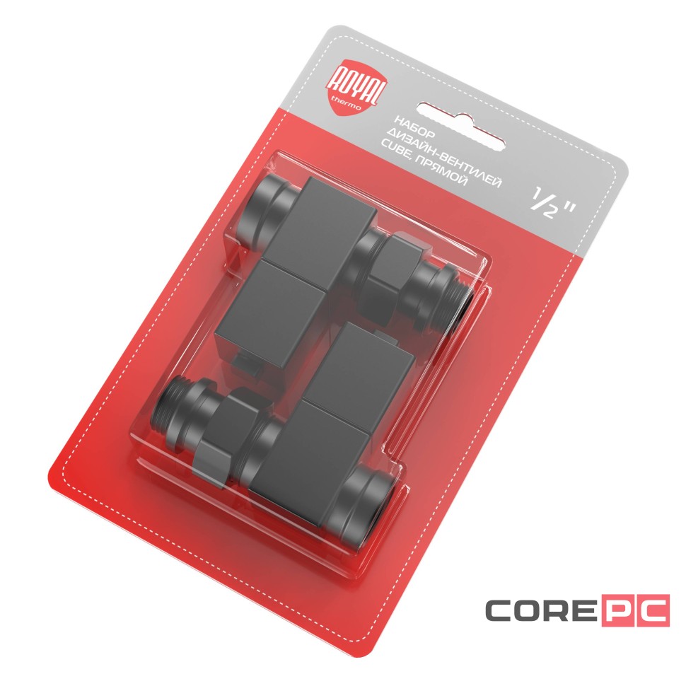 Набор дизайн-вентилей Royal Thermo CUBE, прямой (черный) 1/2quot;