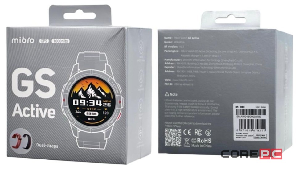 Умные часы Xiaomi Mibro GS Active (XPAW016) c русским языком + 2 ремешка золотой