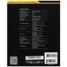 Комплект вентиляторов для корпуса Thermaltake SWAFAN 14 TT Premium Edition RGB CL-F138-PL14SW-A PWM