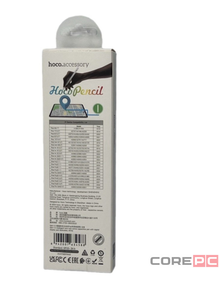 Стилус Hoco GM112 белый