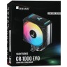 Кулер для процессора JONSBO CR-1000 EVO ARGB LED PWM