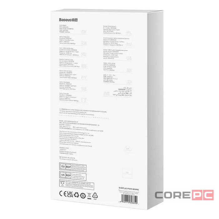 Кабель-зарядка Type-C на Type-C Baseus Tungsten 240W 3м (CAWJ040201) черный