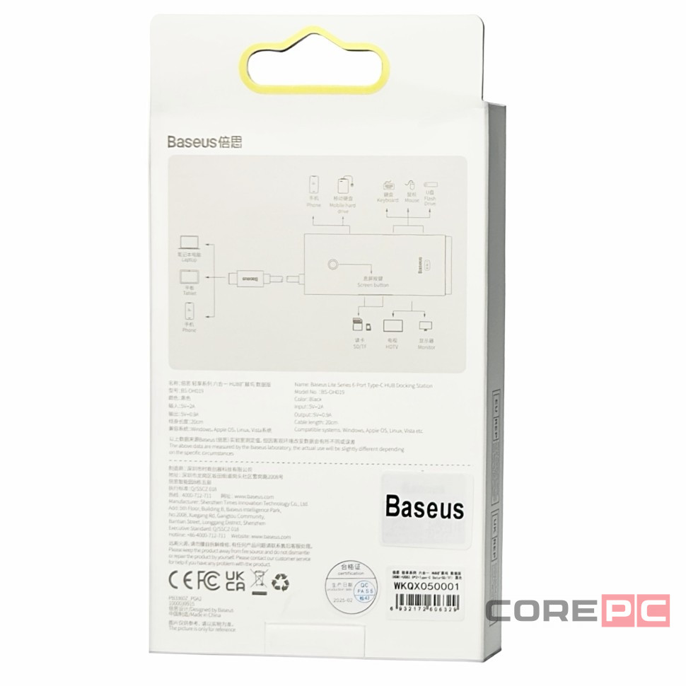 USB-C хаб Baseus Lite Series 6-in-1 WKQX050001 черный