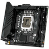Материнская плата MaxSun MS-Challenger H810ITX WIFI (6940709661475)