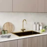 Смеситель для кухни MIXLINE МЛНС-0326З/MLSS-0326G, рычажное управление, цвет золото