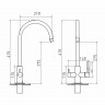 Смеситель для кухни MIXLINE МЛНС-0326З/MLSS-0326G, рычажное управление, цвет золото