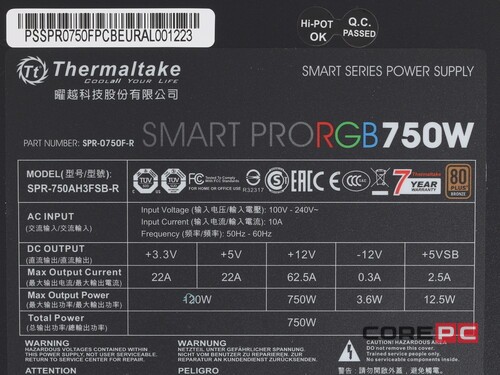 Блок питания Thermaltake 750W SMART PRO RGB (PS-SPR-0750FPCBEU-R)