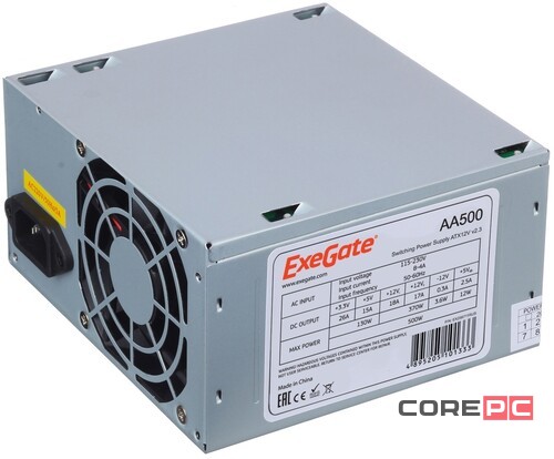 Блок питания ExeGate 500W AA500 EX256711RUS-PC
