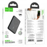 Powerbank Hoco J140A 5000mAh черный