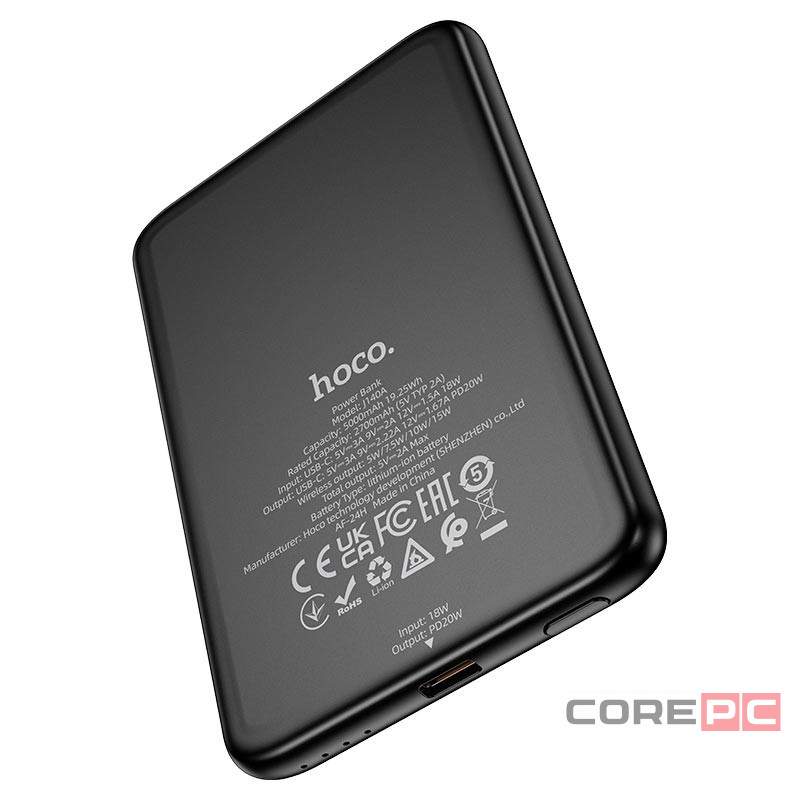 Powerbank Hoco J140A 5000mAh черный