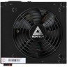 Блок питания Montech 550W BETA Black (BETA550)