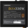 Блок питания Montech 550W BETA Black (BETA550)