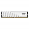 Оперативная память 32 Gb 6000 MHz ADATA XPG Lancer Blade White (AX5U6000C3416G-DTLABWH)