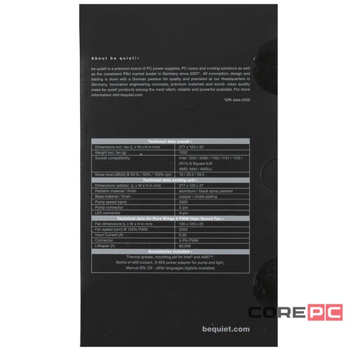 Система жидкостного охлаждения для процессора Be Quiet! PURE LOOP 240mm BW006