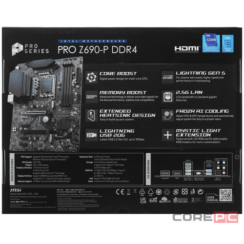 Материнская плата MSI PRO Z690-P DDR4