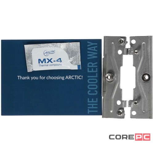 Кулер для процессора Arctic Cooling FREEZER 50 TR ARGB Controller ACFRE00070A