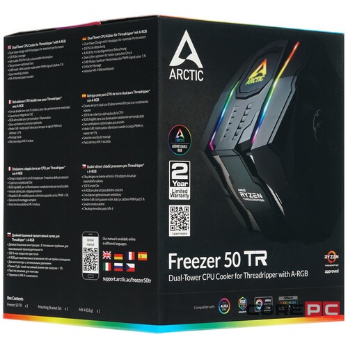 Кулер для процессора Arctic Cooling FREEZER 50 TR ARGB Controller ACFRE00070A