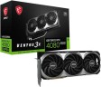 Видеокарта MSI (RTX 4090 SUPRIM 24G) GeForce RTX 4090 24Gb SUPRIM