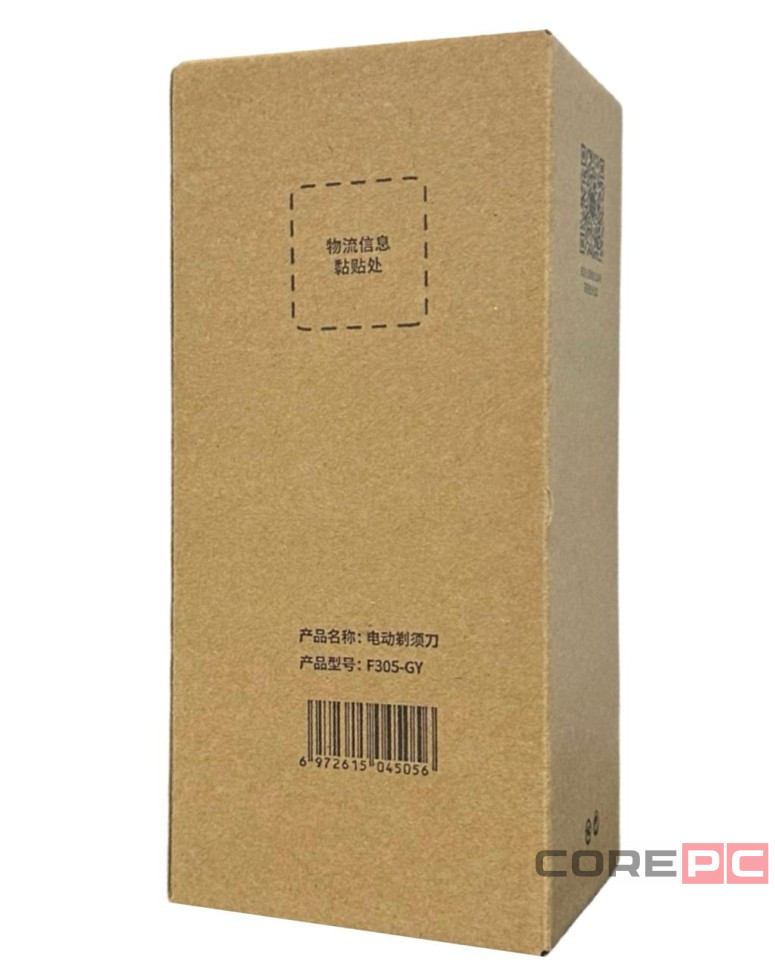 Электробритва Xiaomi ShowSee Electric Shaver F305-GY черная