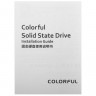 Твердотельный накопитель Colorful 256 Gb CN600 256GB