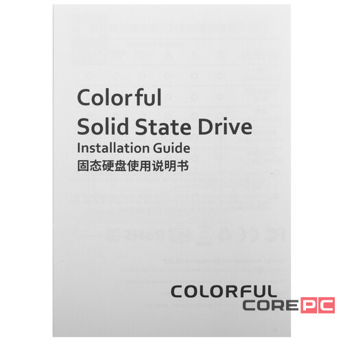 Твердотельный накопитель Colorful 256 Gb CN600 256GB