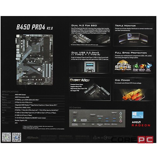 Материнская плата ASRock B450 PRO4 R2.0