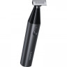 Триммер Xiaomi UniBlade Trimmer (BHR7051GL) черный