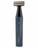 Триммер Xiaomi UniBlade Trimmer (BHR7051GL) черный
