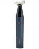 Триммер Xiaomi UniBlade Trimmer (BHR7051GL) черный