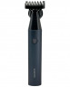 Триммер Xiaomi UniBlade Trimmer (BHR7051GL) черный